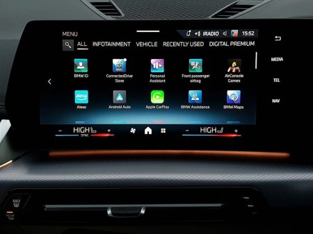 2025 BMW X1 xDrive30e M Sport €57,995 thumbnail