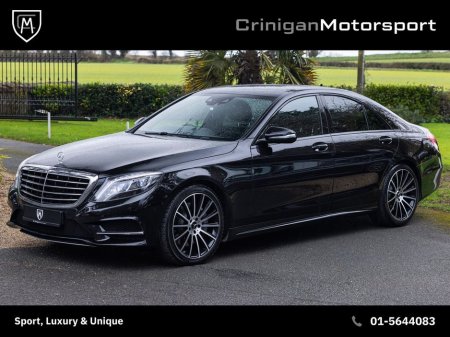2016 Mercedes-Benz S Class - thumbnail 7