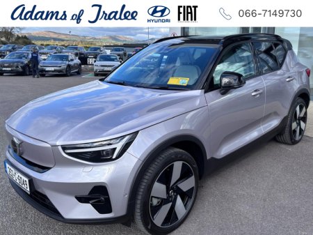 2025 Volvo EX40 - photo 4