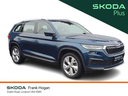 2023 Skoda Kodiaq - thumbnail 1