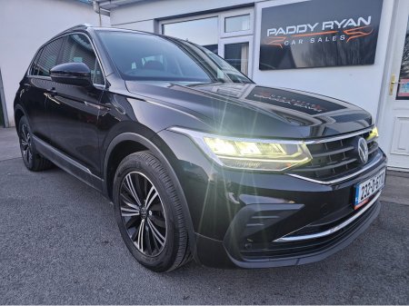 2023 Volkswagen Tiguan - thumbnail 1