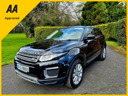 2016 Land Rover Range Rover Evoque - thumbnail 25