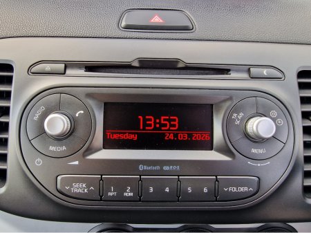 2017 Kia Picanto - thumbnail 21