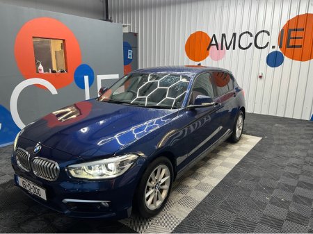 2016 BMW 1 Series €14950! 2016 BMW 118D AUTOMATIC STYLE 2.0 AUTOMATIC / CRUISE CONTROL / REVERSE CAMERA €14,950 thumbnail