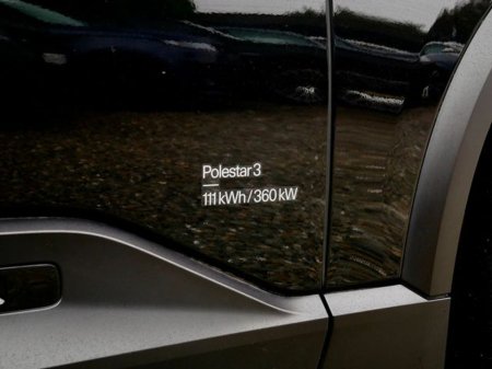 2024 Polestar 3 - thumbnail 10