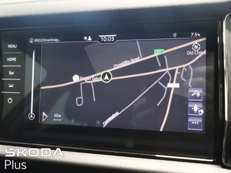 2024 Skoda Kodiaq 2.0 TDI 150HP DSG Style 7 Seat €45,950 thumbnail