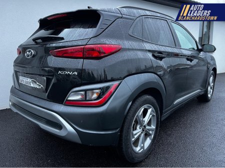 2023 Hyundai Kona 1.0 T-GDI EXECUTIVE 120 BHP LOW KM €20,950 thumbnail