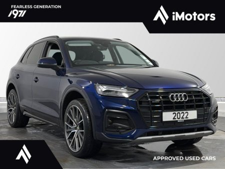 2022 Audi Q5 - thumbnail 1