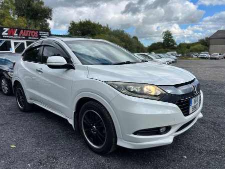 2015 Honda Vezel  €13,950