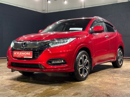 2020 Honda Vezel - thumbnail 7