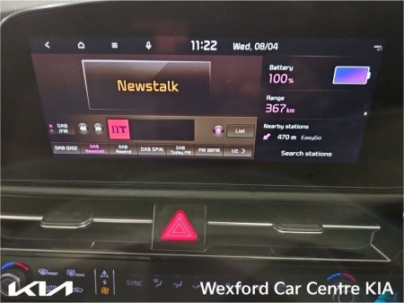 2023 Kia e-Niro - thumbnail 15