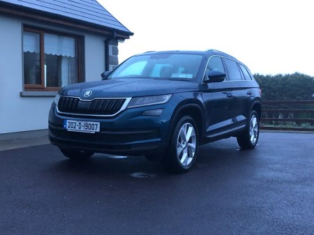 2020 Skoda Kodiaq 7S STYLE 2.0 TDI 150HP DSG 4DR AUTO