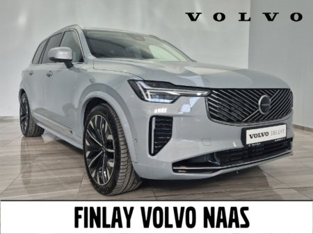 2026 Volvo XC90 - thumbnail 1