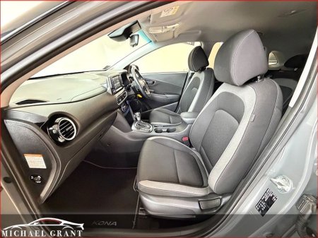 2020 Hyundai Kona 1.6 HYBRID GDI PETROL EXECUTIVE HIGH SPEC IRISH CAR €21,995 thumbnail