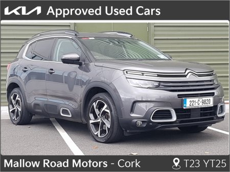2022 Citroen C5 Aircross FEEL PACK BLUEHDI 130 EU6.3 MY