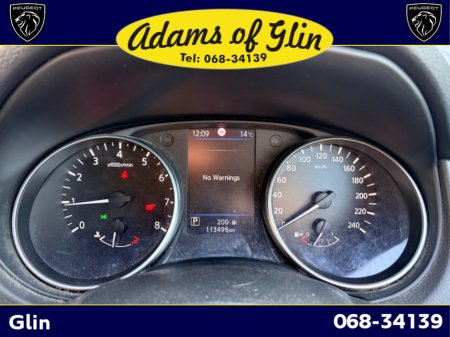 2020 Nissan Qashqai - thumbnail 11