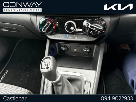 2023 Hyundai Kona - thumbnail 16