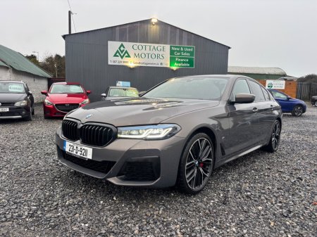 2023 BMW 5 Series - thumbnail 12