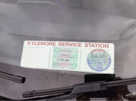 2018 Toyota C-HR 1.2T LUNA SPORT 4DR NOW SOLD……. thumbnail