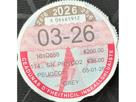 2016 Peugeot 2008 ACTIVE 1.2 PURETECH €7,950 thumbnail