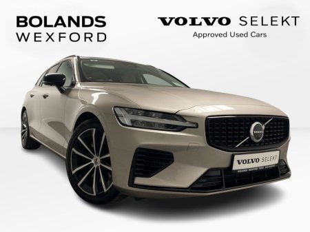 2023 Volvo V60 Grey V60 Plus Plug-in Petrol Hybrid AWD €42,995