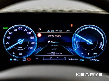 2023 Kia Niro - thumbnail 15