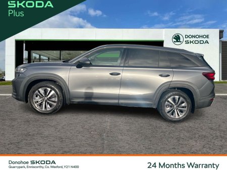 2025 Skoda Kodiaq SELECTION 2.0TDI 150HP DSG €53,995 thumbnail