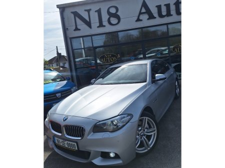 2016 BMW 5 Series - thumbnail 4