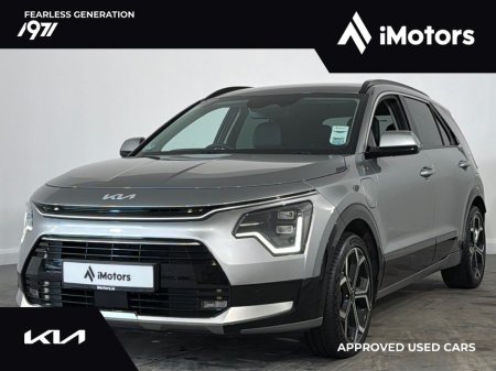 2025 Kia Niro - thumbnail 8