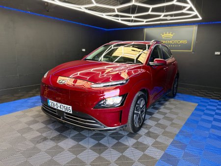 2023 Hyundai Kona - thumbnail 5