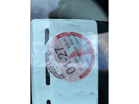 2023 Ford Fiesta - thumbnail 8