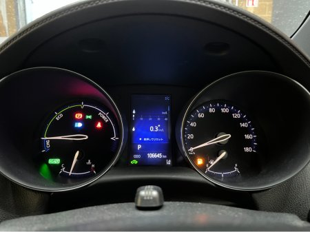 2019 Toyota C-HR €18950! 2019 TOYOTA C-HR S LED PACKAGE 1.8 AUTOMATIC / CRUISE CONTROL / REVERSE CAMERA AND MORE €18,950 thumbnail