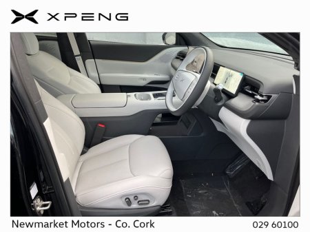 2026 Xpeng G6 - thumbnail 11