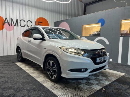 2015 Honda Vezel €15950! 2015 HONDA VEZEL HYBRID Z 1.5 AUTOMATIC / HEATED SEATS / CRUISE CONTROL / REVERSE CAMERA
