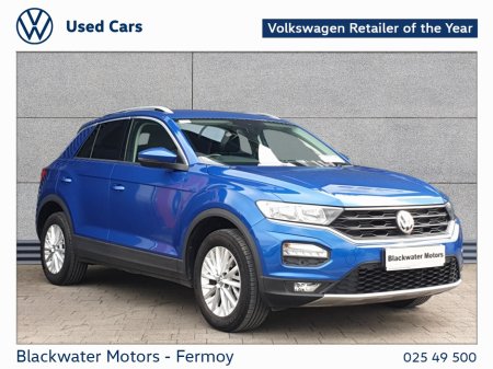2020 Volkswagen T-Roc 1.5TSI 150BHP DESIGN SPECIAL EDITION & TECHNOLOGY UPGRADE €24,450