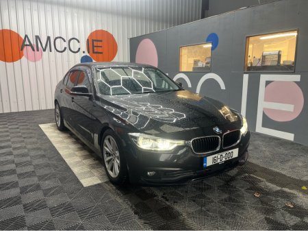2016 BMW 3 Series €17950! 2016 BMW 3 Series Automatic 320d - 48k KMs - Reverse Camera - Electric Seats
