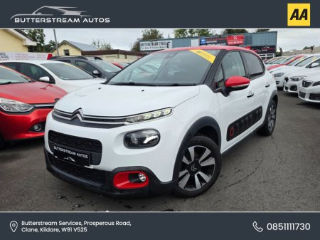 2018 Citroen C3 1.2 AUTO CAR IN ONLY 53 K KMS €12,999