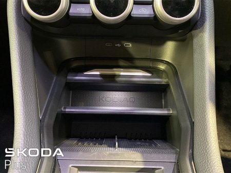 2025 Skoda Kodiaq - thumbnail 25