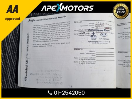 2008 Kia pro_ceed - thumbnail 14