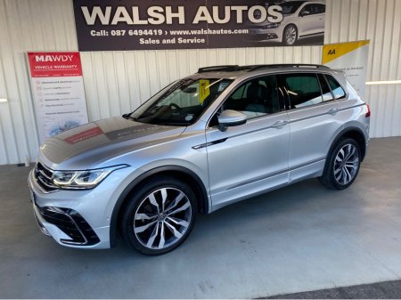 2024 Volkswagen Tiguan - thumbnail 7