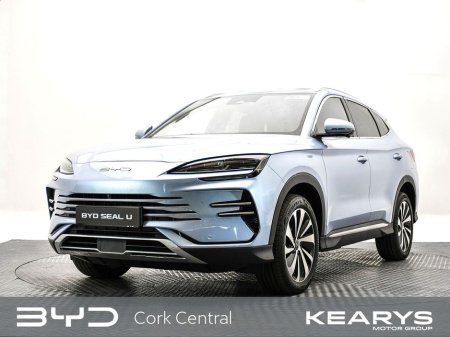 2026 BYD Seal U - thumbnail 8