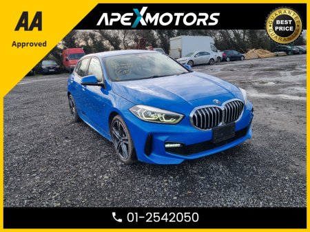 2020 BMW 1 Series - thumbnail 1