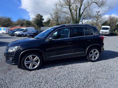 2016 Volkswagen Tiguan - thumbnail 15