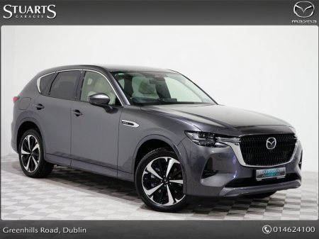 2025 Mazda CX-60 - thumbnail 1