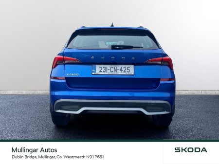 2023 Skoda Kamiq Ambition 1.0TSI 110HP €21,950 thumbnail