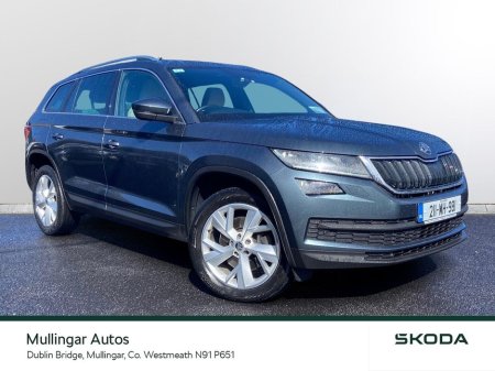 2021 Skoda Kodiaq - thumbnail 1