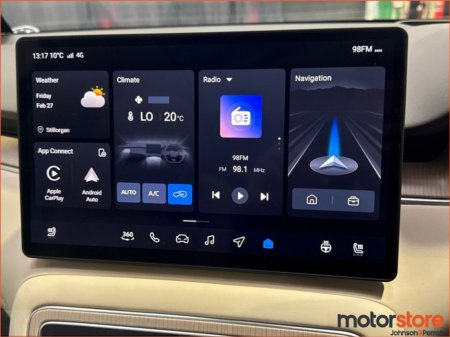 2026 MG MGS5 - thumbnail 20