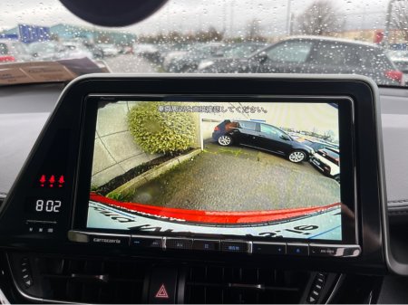 2023 Toyota C-HR GR SPORT AUTOMATIC HYBRID 1.8 PETROL //KEYLESS ENTRY//REVERSE CAMERA//ADAPTIVE CRUISE CONTROL// €29,950 thumbnail