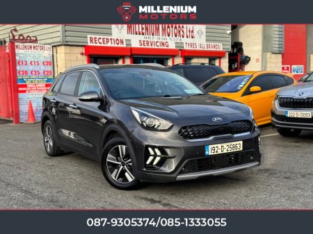 2019 Kia Niro TOP SPEC NCT 09/27 €15,950 thumbnail