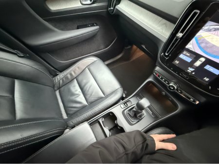 2021 Volvo XC40 INSCRIPTION T3 - 1.5 PETROL - MANAUL - 12M WARRANTY - CAR: 1623 thumbnail